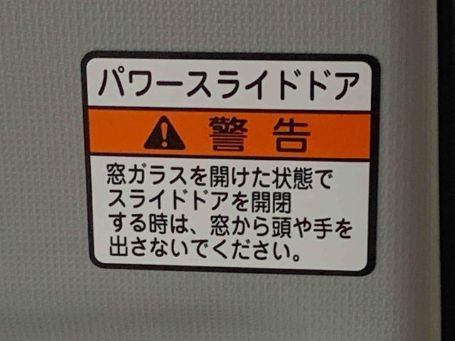 ムーヴRS ノーブルシックスタイル 9型ディスプレイオーディオまごころ保証(納車日から1年・走行距離無制限)付き ターボ ノーブルシックスタイル 9インチスマホ連携ディスプレイオーディオ バックカメラ 両側電動スライドドア オートエアコン 衝突被害軽減ブレーキ(静岡県)の中古車