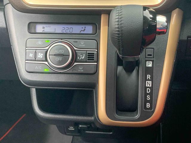 ムーヴRS ノーブルシックスタイル 9型ディスプレイオーディオまごころ保証(納車日から1年・走行距離無制限)付き ターボ ノーブルシックスタイル 9インチスマホ連携ディスプレイオーディオ バックカメラ 両側電動スライドドア オートエアコン 衝突被害軽減ブレーキ(静岡県)の中古車