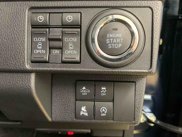 ムーヴRS ノーブルシックスタイル 9型ディスプレイオーディオまごころ保証(納車日から1年・走行距離無制限)付き ターボ ノーブルシックスタイル 9インチスマホ連携ディスプレイオーディオ バックカメラ 両側電動スライドドア オートエアコン 衝突被害軽減ブレーキ(静岡県)の中古車
