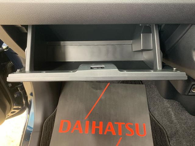 ムーヴRS ノーブルシックスタイル 9型ディスプレイオーディオまごころ保証(納車日から1年・走行距離無制限)付き ターボ ノーブルシックスタイル 9インチスマホ連携ディスプレイオーディオ バックカメラ 両側電動スライドドア オートエアコン 衝突被害軽減ブレーキ(静岡県)の中古車