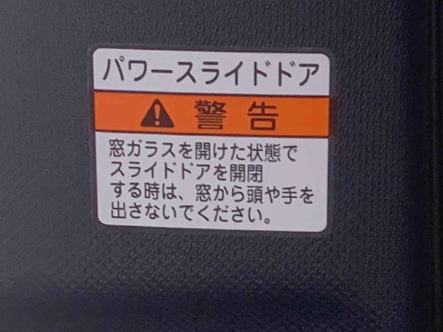 タントカスタムRS ターボ 両側電動スライドドア 電動パーキングまごころ保証(納車日から1年・走行距離無制限)付き ターボ オートエアコン シートヒーター キーフリー LEDヘッドライト LEDフォグランプ 電動パーキングブレーキ 衝突被害軽減ブレーキ(静岡県)の中古車