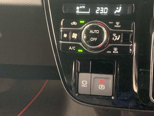 タントカスタムRS ターボ 両側電動スライドドア 電動パーキングまごころ保証(納車日から1年・走行距離無制限)付き ターボ オートエアコン シートヒーター キーフリー LEDヘッドライト LEDフォグランプ 電動パーキングブレーキ 衝突被害軽減ブレーキ(静岡県)の中古車