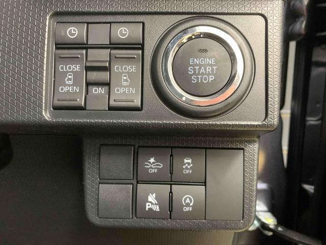 タントカスタムRS ターボ 両側電動スライドドア 電動パーキングまごころ保証(納車日から1年・走行距離無制限)付き ターボ オートエアコン シートヒーター キーフリー LEDヘッドライト LEDフォグランプ 電動パーキングブレーキ 衝突被害軽減ブレーキ(静岡県)の中古車