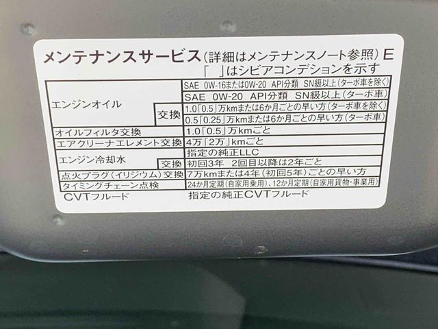 タントカスタムRS ターボ 両側電動スライドドア 電動パーキングまごころ保証(納車日から1年・走行距離無制限)付き ターボ オートエアコン シートヒーター キーフリー LEDヘッドライト LEDフォグランプ 電動パーキングブレーキ 衝突被害軽減ブレーキ(静岡県)の中古車