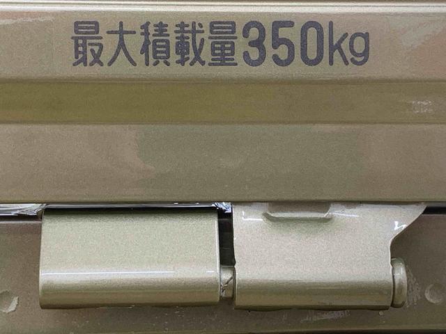 ハイゼットトラックジャンボエクストラ4WD まごころ保証1年付き 記録簿 取扱説明書 CVT 衝突被害軽減システム スマートキー オートマチックハイビーム レーンアシスト 禁煙車 ワンオーナー エアバッグ エアコン パワーステアリング(静岡県)の中古車