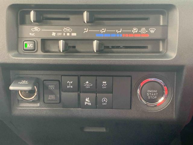 ハイゼットトラックジャンボエクストラ4WD まごころ保証1年付き 記録簿 取扱説明書 CVT 衝突被害軽減システム スマートキー オートマチックハイビーム レーンアシスト 禁煙車 ワンオーナー エアバッグ エアコン パワーステアリング(静岡県)の中古車