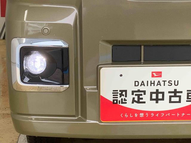ハイゼットトラックジャンボエクストラ4WD まごころ保証1年付き 記録簿 取扱説明書 CVT 衝突被害軽減システム スマートキー オートマチックハイビーム レーンアシスト 禁煙車 ワンオーナー エアバッグ エアコン パワーステアリング(静岡県)の中古車