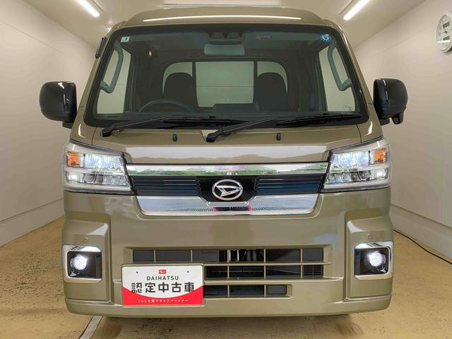 ハイゼットトラックジャンボエクストラ4WD まごころ保証1年付き 記録簿 取扱説明書 CVT 衝突被害軽減システム スマートキー オートマチックハイビーム レーンアシスト 禁煙車 ワンオーナー エアバッグ エアコン パワーステアリング(静岡県)の中古車
