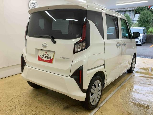 ムーヴL 両側スライドドア Bluetooth&USBチューナーまごころ保証(納車日から1年・走行距離無制限)付き 両側スライド(手動)ドア マニュアルエアコン 電動格納ミラー LEDヘッドライト 衝突被害軽減ブレーキ キーレスエントリー(静岡県)の中古車
