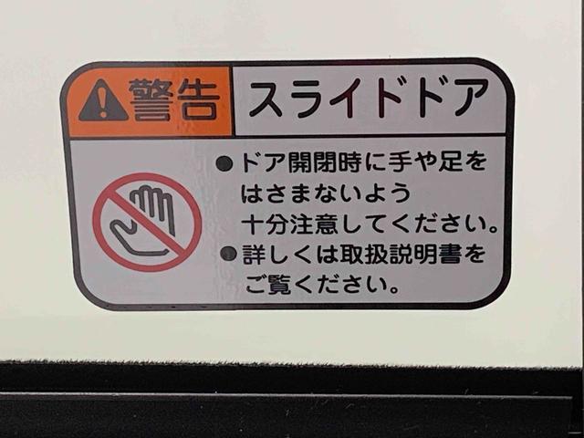 ムーヴL 両側スライドドア Bluetooth&USBチューナーまごころ保証(納車日から1年・走行距離無制限)付き 両側スライド(手動)ドア マニュアルエアコン 電動格納ミラー LEDヘッドライト 衝突被害軽減ブレーキ キーレスエントリー(静岡県)の中古車