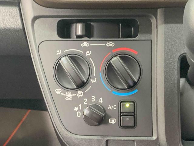 ムーヴL 両側スライドドア Bluetooth&USBチューナーまごころ保証(納車日から1年・走行距離無制限)付き 両側スライド(手動)ドア マニュアルエアコン 電動格納ミラー LEDヘッドライト 衝突被害軽減ブレーキ キーレスエントリー(静岡県)の中古車