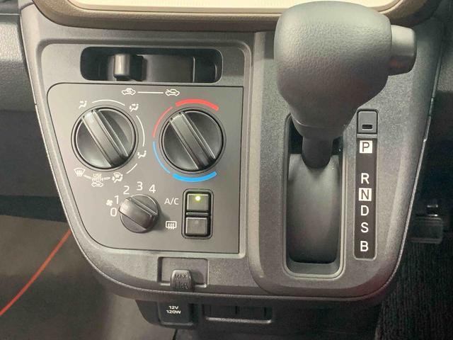 ムーヴL 両側スライドドア Bluetooth&USBチューナーまごころ保証(納車日から1年・走行距離無制限)付き 両側スライド(手動)ドア マニュアルエアコン 電動格納ミラー LEDヘッドライト 衝突被害軽減ブレーキ キーレスエントリー(静岡県)の中古車