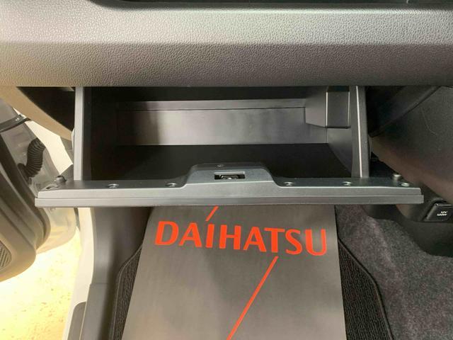 ムーヴL 両側スライドドア Bluetooth&USBチューナーまごころ保証(納車日から1年・走行距離無制限)付き 両側スライド(手動)ドア マニュアルエアコン 電動格納ミラー LEDヘッドライト 衝突被害軽減ブレーキ キーレスエントリー(静岡県)の中古車