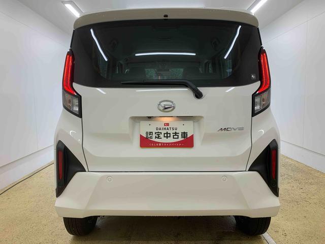 ムーヴL 両側スライドドア Bluetooth&USBチューナーまごころ保証(納車日から1年・走行距離無制限)付き 両側スライド(手動)ドア マニュアルエアコン 電動格納ミラー LEDヘッドライト 衝突被害軽減ブレーキ キーレスエントリー(静岡県)の中古車
