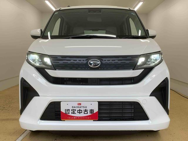 ムーヴL 両側スライドドア Bluetooth&USBチューナーまごころ保証(納車日から1年・走行距離無制限)付き 両側スライド(手動)ドア マニュアルエアコン 電動格納ミラー LEDヘッドライト 衝突被害軽減ブレーキ キーレスエントリー(静岡県)の中古車