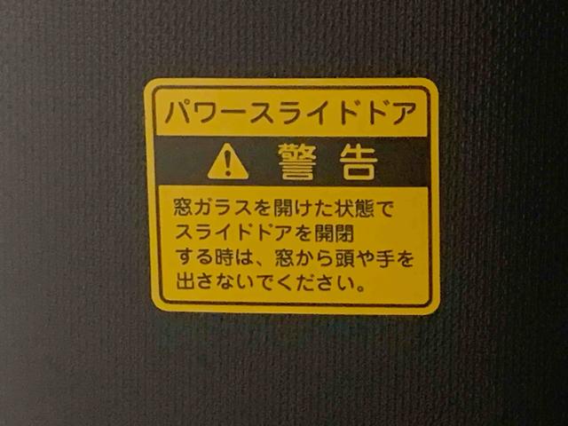 ウェイクGターボリミテッドSAIII タイヤ新品 保証付きナビ バックカメラ(静岡県)の中古車