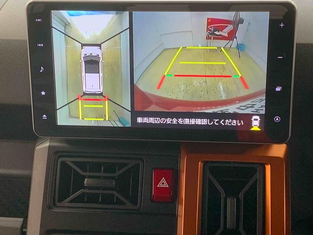 タフトGターボ タイヤ新品まごころ保証1年付き 記録簿 取扱説明書 ナビ ドラレコ ETC バックカメラ 4WD 衝突被害軽減システム スマートキー オートマチックハイビーム サンルーフ アルミホイール ターボ レーンアシスト(静岡県)の中古車