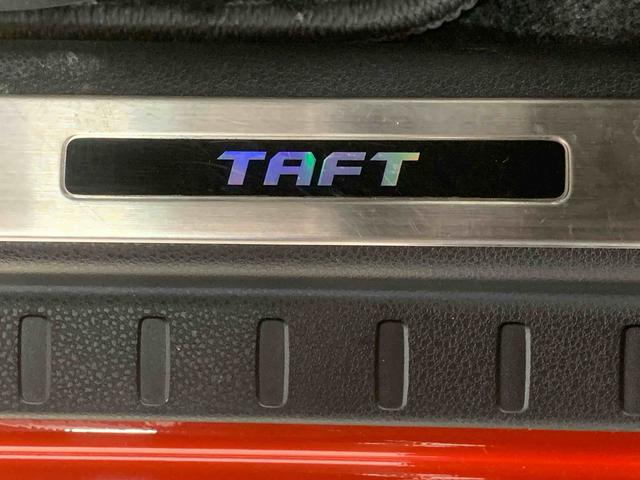 タフトGターボ タイヤ新品まごころ保証1年付き 記録簿 取扱説明書 ナビ ドラレコ ETC バックカメラ 4WD 衝突被害軽減システム スマートキー オートマチックハイビーム サンルーフ アルミホイール ターボ レーンアシスト(静岡県)の中古車