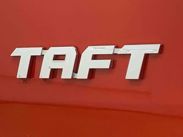 タフトGターボ タイヤ新品まごころ保証1年付き 記録簿 取扱説明書 ナビ ドラレコ ETC バックカメラ 4WD 衝突被害軽減システム スマートキー オートマチックハイビーム サンルーフ アルミホイール ターボ レーンアシスト(静岡県)の中古車