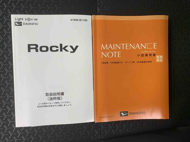 ロッキープレミアム タイヤ新品 ドラレコ 保証付きナビ ETC バックカメラ(静岡県)の中古車