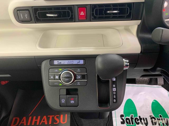 ムーヴキャンバスストライプスG ディスプレイオーディオ バックカメラ 保証付当社元社用車(静岡県)の中古車