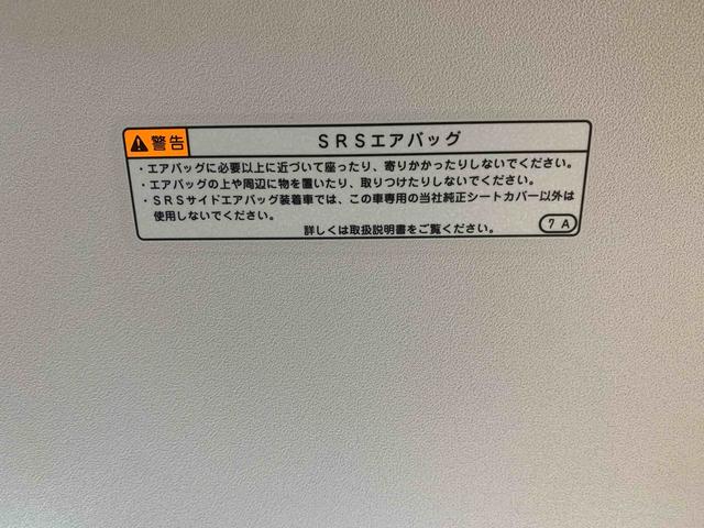 ムーヴキャンバスセオリーＧターボ　ディスプレイオーディオ　保証付き元当社社用車　バックカメラ（静岡県）の中古車