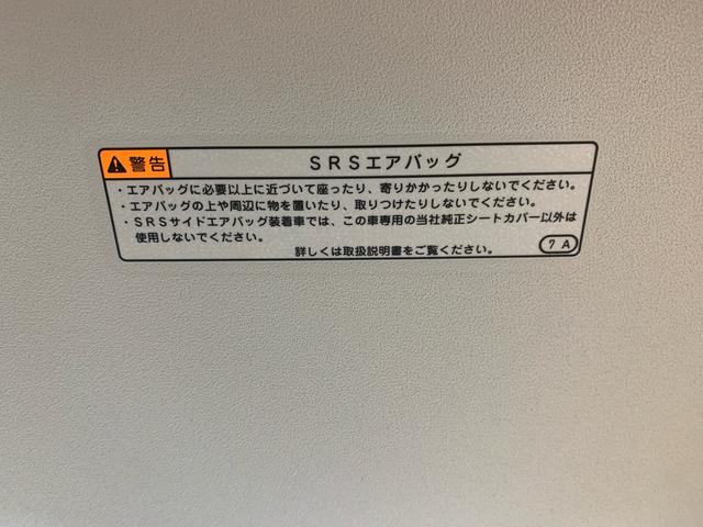 ムーヴキャンバスストライプスG 保証付き(静岡県)の中古車