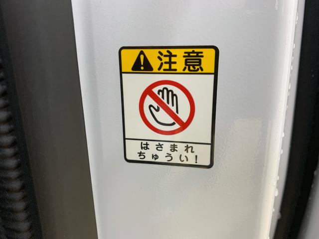 ムーヴキャンバスストライプスG 保証付き(静岡県)の中古車