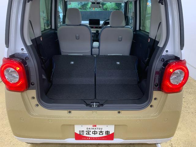 ムーヴキャンバスストライプスG 保証付き(静岡県)の中古車