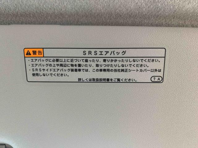 ムーヴＬ　カーオーディオ　保証付き元当社社用車（静岡県）の中古車