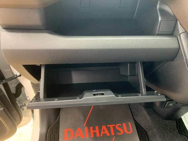 ムーヴL カーオーディオ 保証付き元当社社用車(静岡県)の中古車