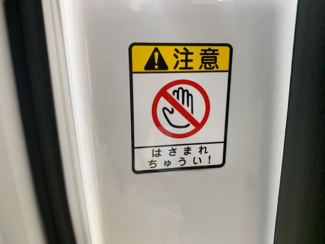 ムーヴL カーオーディオ 保証付き元当社社用車(静岡県)の中古車