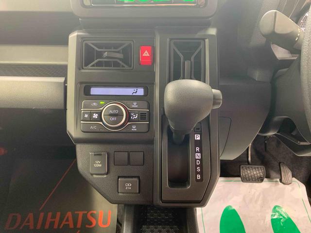 タフトX カーオーディオまごころ保証1年付き 記録簿 取扱説明書 元当社社用車 衝突被害軽減システム スマートキー オートマチックハイビーム サンルーフ レーンアシスト 禁煙車 ワンオーナー エアバッグ エアコン(静岡県)の中古車