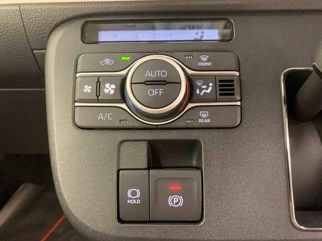 ムーヴキャンバスストライプスＧ　９型ディスプレイオーディオ　ドラレコまごころ保証（納車日から１年・走行距離無制限）付き　タイヤ４本新品　９インチスマホ連携ディスプレイオーディオ　バックカメラ　ドラレコ　両側電動スライドドア　シートヒーター　キーフリー（静岡県）の中古車