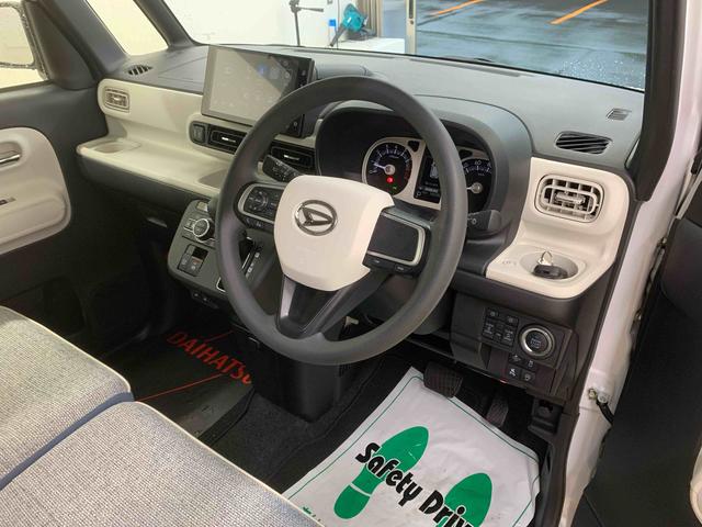 ムーヴキャンバスストライプスＧ　９型ディスプレイオーディオ　ドラレコまごころ保証（納車日から１年・走行距離無制限）付き　タイヤ４本新品　９インチスマホ連携ディスプレイオーディオ　バックカメラ　ドラレコ　両側電動スライドドア　シートヒーター　キーフリー（静岡県）の中古車