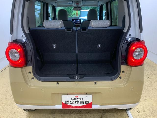 ムーヴキャンバスストライプスＧ　９型ディスプレイオーディオ　ドラレコまごころ保証（納車日から１年・走行距離無制限）付き　タイヤ４本新品　９インチスマホ連携ディスプレイオーディオ　バックカメラ　ドラレコ　両側電動スライドドア　シートヒーター　キーフリー（静岡県）の中古車