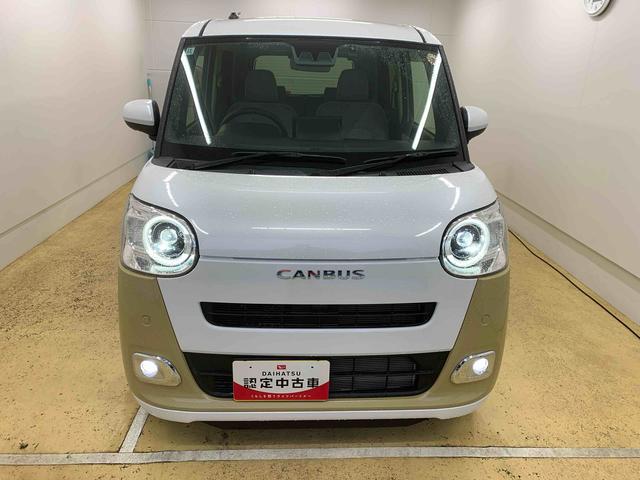 ムーヴキャンバスストライプスＧ　９型ディスプレイオーディオ　ドラレコまごころ保証（納車日から１年・走行距離無制限）付き　タイヤ４本新品　９インチスマホ連携ディスプレイオーディオ　バックカメラ　ドラレコ　両側電動スライドドア　シートヒーター　キーフリー（静岡県）の中古車