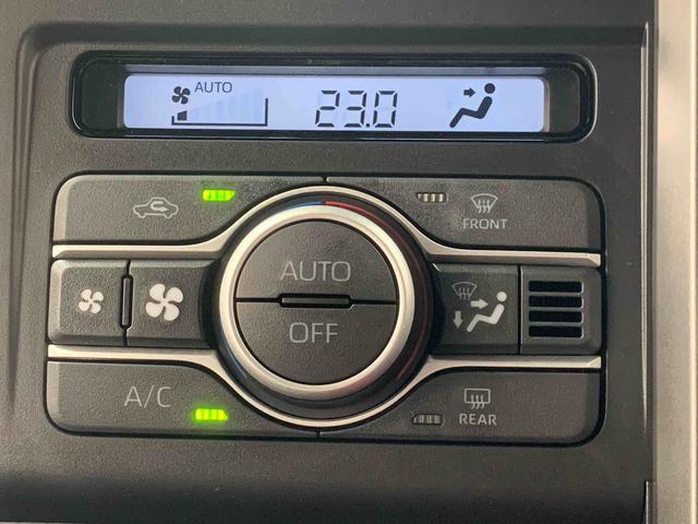 タフトGターボ ダーククロムベンチャー スカイフィールトップまごころ保証(納車日から1年・走行距離無制限)付き スカイフィールトップ 衝突被害軽減ブレーキ オートエアコン シートヒーター キーフリー LEDヘッドライト LEDフォグランプ 15インチアルミ(静岡県)の中古車