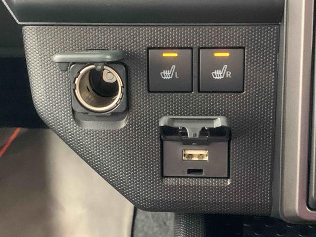 タフトGターボ ダーククロムベンチャー スカイフィールトップまごころ保証(納車日から1年・走行距離無制限)付き スカイフィールトップ 衝突被害軽減ブレーキ オートエアコン シートヒーター キーフリー LEDヘッドライト LEDフォグランプ 15インチアルミ(静岡県)の中古車