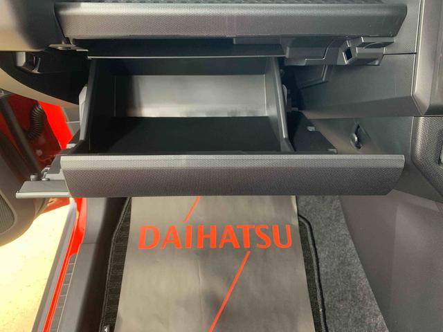 タフトGターボ ダーククロムベンチャー スカイフィールトップまごころ保証(納車日から1年・走行距離無制限)付き スカイフィールトップ 衝突被害軽減ブレーキ オートエアコン シートヒーター キーフリー LEDヘッドライト LEDフォグランプ 15インチアルミ(静岡県)の中古車