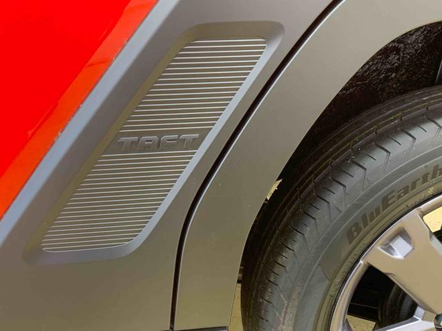 タフトGターボ ダーククロムベンチャー スカイフィールトップまごころ保証(納車日から1年・走行距離無制限)付き スカイフィールトップ 衝突被害軽減ブレーキ オートエアコン シートヒーター キーフリー LEDヘッドライト LEDフォグランプ 15インチアルミ(静岡県)の中古車