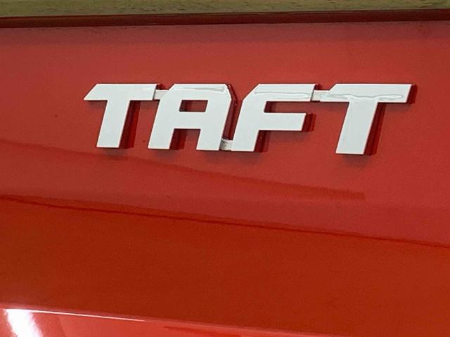 タフトGターボ ダーククロムベンチャー スカイフィールトップまごころ保証(納車日から1年・走行距離無制限)付き スカイフィールトップ 衝突被害軽減ブレーキ オートエアコン シートヒーター キーフリー LEDヘッドライト LEDフォグランプ 15インチアルミ(静岡県)の中古車