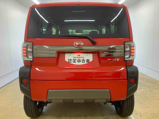 タフトGターボ ダーククロムベンチャー スカイフィールトップまごころ保証(納車日から1年・走行距離無制限)付き スカイフィールトップ 衝突被害軽減ブレーキ オートエアコン シートヒーター キーフリー LEDヘッドライト LEDフォグランプ 15インチアルミ(静岡県)の中古車