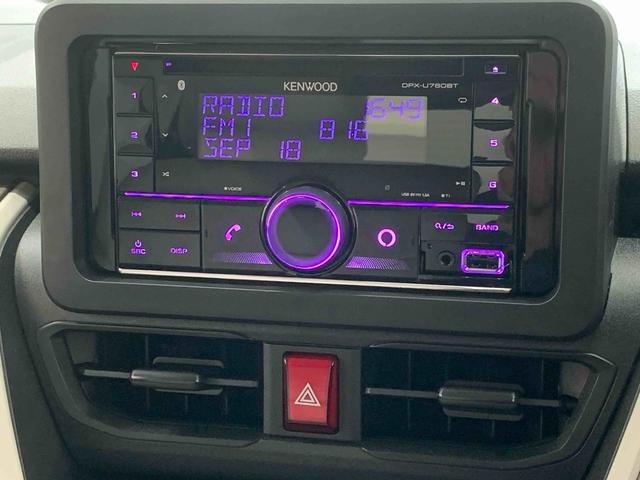 ムーヴL 元社用車 Bluetooth&USBチューナーまごころ保証(納車日から1年・走行距離無制限)付き マニュアルエアコン LEDヘッドライト 両側スライドドア Bluetooth&USBチューナー キーレスエントリー 衝突被害軽減ブレーキ(静岡県)の中古車