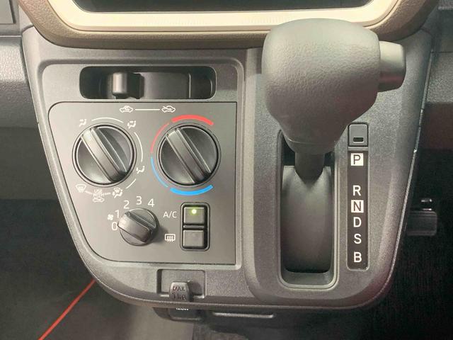 ムーヴL 元社用車 Bluetooth&USBチューナーまごころ保証(納車日から1年・走行距離無制限)付き マニュアルエアコン LEDヘッドライト 両側スライドドア Bluetooth&USBチューナー キーレスエントリー 衝突被害軽減ブレーキ(静岡県)の中古車
