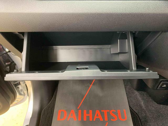 ムーヴL 元社用車 Bluetooth&USBチューナーまごころ保証(納車日から1年・走行距離無制限)付き マニュアルエアコン LEDヘッドライト 両側スライドドア Bluetooth&USBチューナー キーレスエントリー 衝突被害軽減ブレーキ(静岡県)の中古車