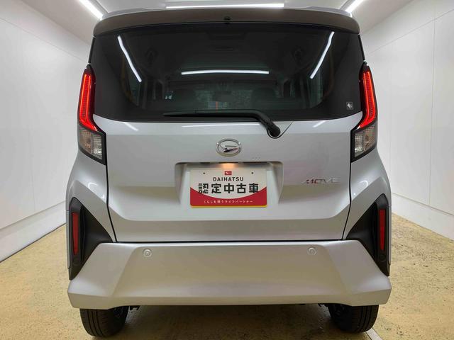 ムーヴL 元社用車 Bluetooth&USBチューナーまごころ保証(納車日から1年・走行距離無制限)付き マニュアルエアコン LEDヘッドライト 両側スライドドア Bluetooth&USBチューナー キーレスエントリー 衝突被害軽減ブレーキ(静岡県)の中古車