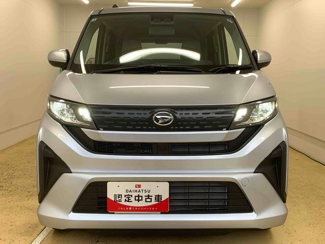 ムーヴL 元社用車 Bluetooth&USBチューナーまごころ保証(納車日から1年・走行距離無制限)付き マニュアルエアコン LEDヘッドライト 両側スライドドア Bluetooth&USBチューナー キーレスエントリー 衝突被害軽減ブレーキ(静岡県)の中古車