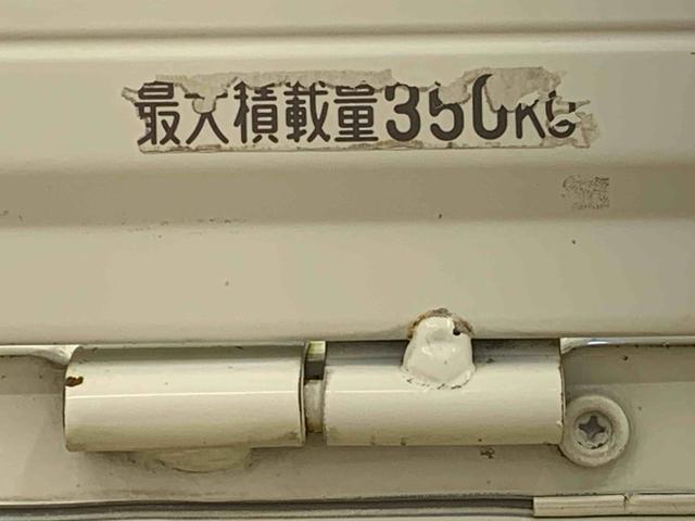 ハイゼットトラックエアコン・パワステ　スペシャル４ＷＤ　５ＭＴ　保証付き　記録簿　取扱説明書　納車日から３ヵ月５，０００ｋｍ保証付き　５速マニュアル　エアコン　パワステ　ラジオ　バッテリー新品交換　ワンオーナー（静岡県）の中古車