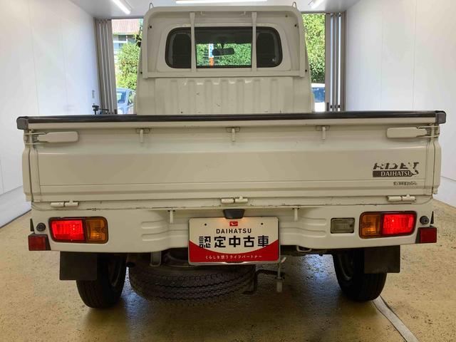 ハイゼットトラックエアコン・パワステ　スペシャル４ＷＤ　５ＭＴ　保証付き　記録簿　取扱説明書　納車日から３ヵ月５，０００ｋｍ保証付き　５速マニュアル　エアコン　パワステ　ラジオ　バッテリー新品交換　ワンオーナー（静岡県）の中古車